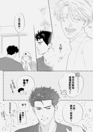 第131页图
