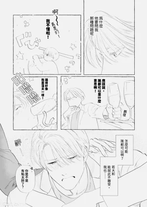 第133页图