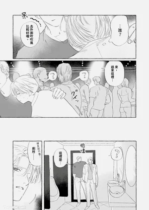 第134页图