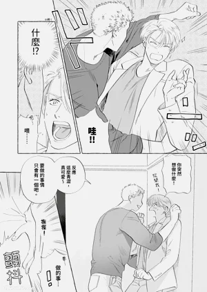 第135页图