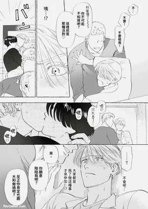 第136页图