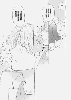 第137页图