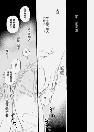 第138页图