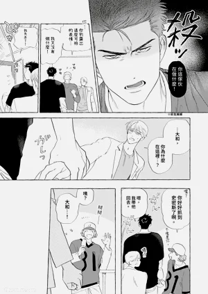 第140页图
