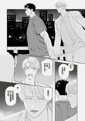 第141页图
