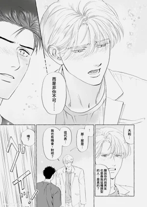 第143页图