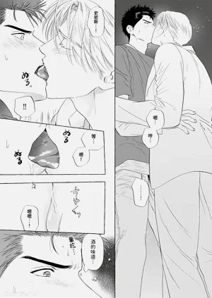 第145页图