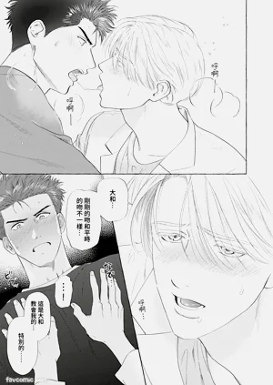 第146页图
