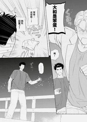 第149页图
