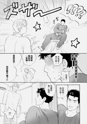 第15页图