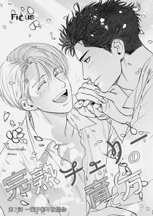 第154页图