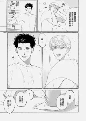 第156页图