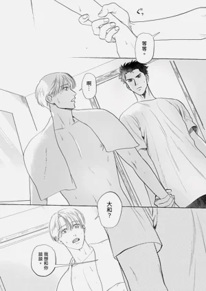 第157页图