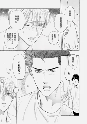 第158页图