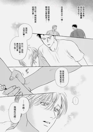 第160页图