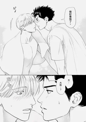 第161页图