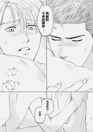 第163页图