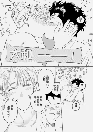 第164页图