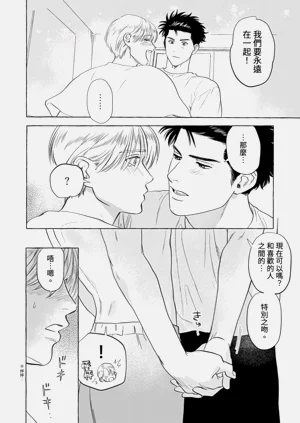第165页图