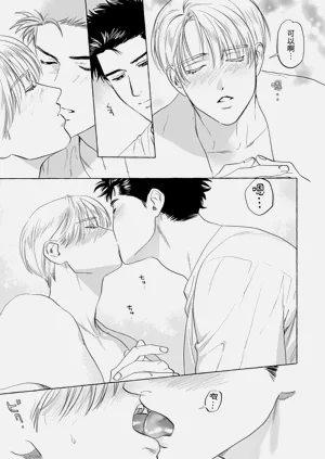 第166页图