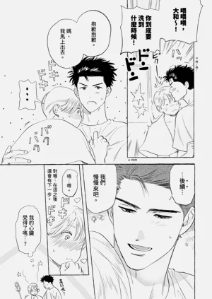 第170页图