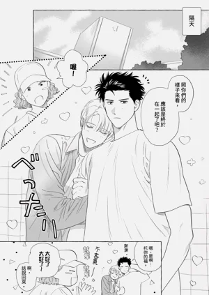 第171页图