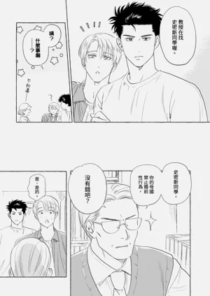 第172页图