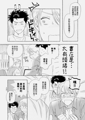 第173页图