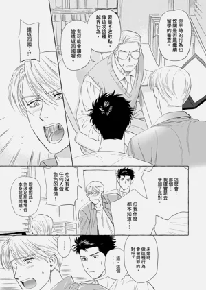 第174页图