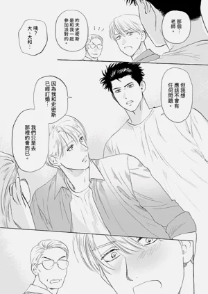 第175页图