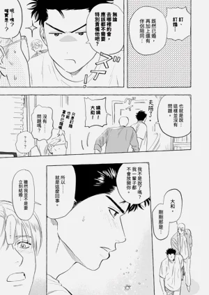 第176页图