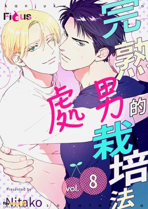 第178页图