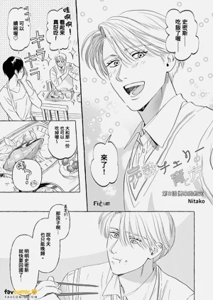 第180页图