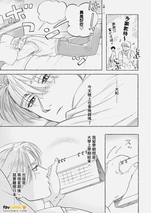 第181页图