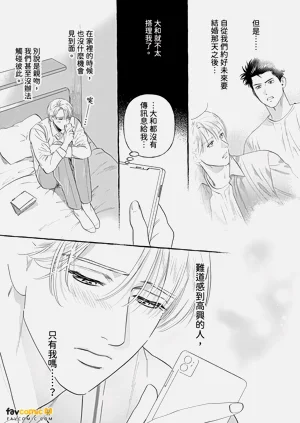 第182页图