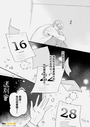 第183页图