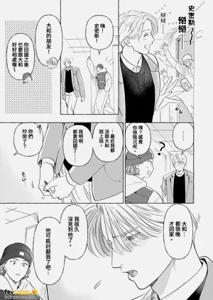 第184页图