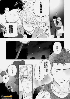 第189页图
