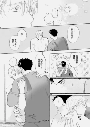 第19页图
