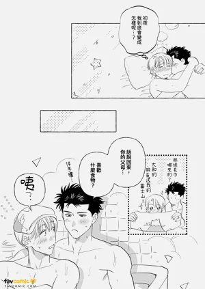 第203页图