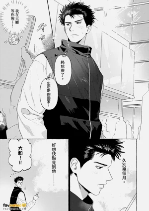 第207页图