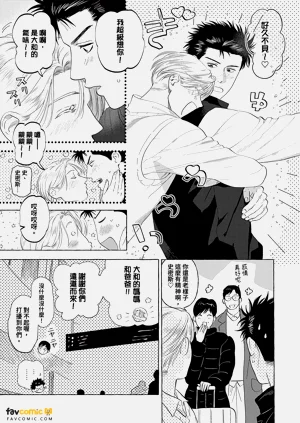 第208页图