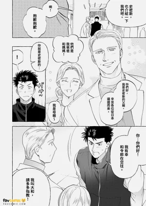 第209页图