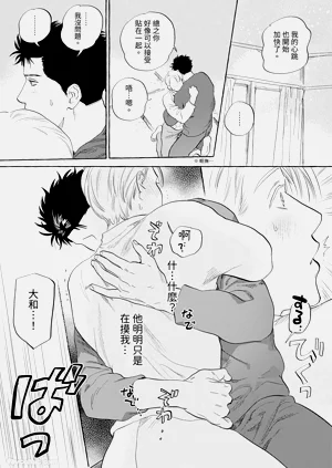 第21页图