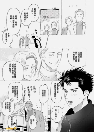 第210页图