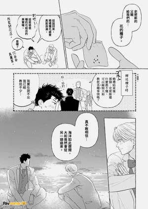第213页图