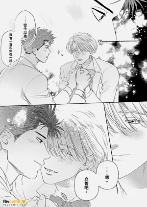第214页图