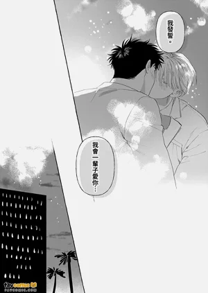 第215页图
