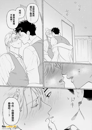 第216页图