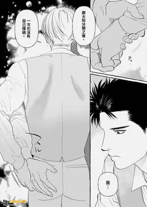 第217页图